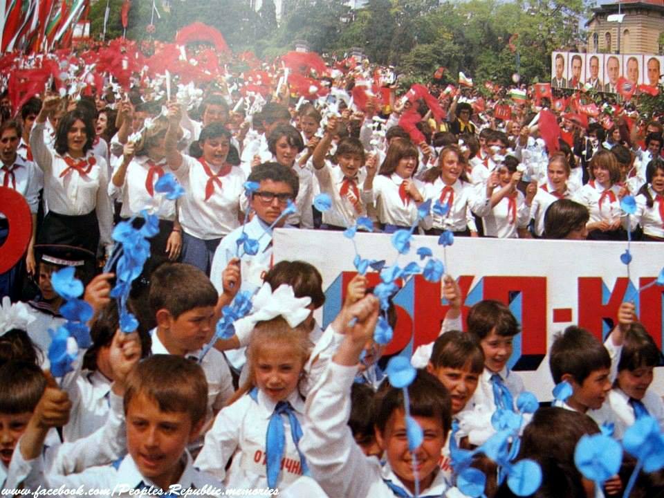 България по времето на социализма